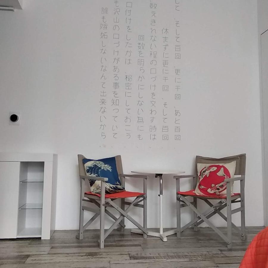Bb Sharingloft Sirmione Bed & Breakfast ภายนอก รูปภาพ